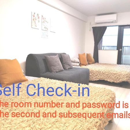 Gm -- Self Check-In -- Room Number & Password Is In The Following Email Tokyo Eksteriør billede