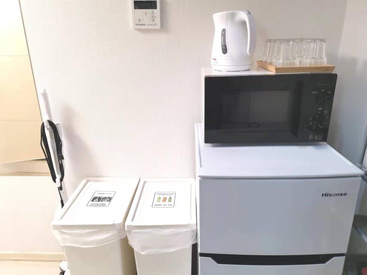 Gm -- Self Check-In -- Room Number & Password Is In The Following Email Tokyo Eksteriør billede