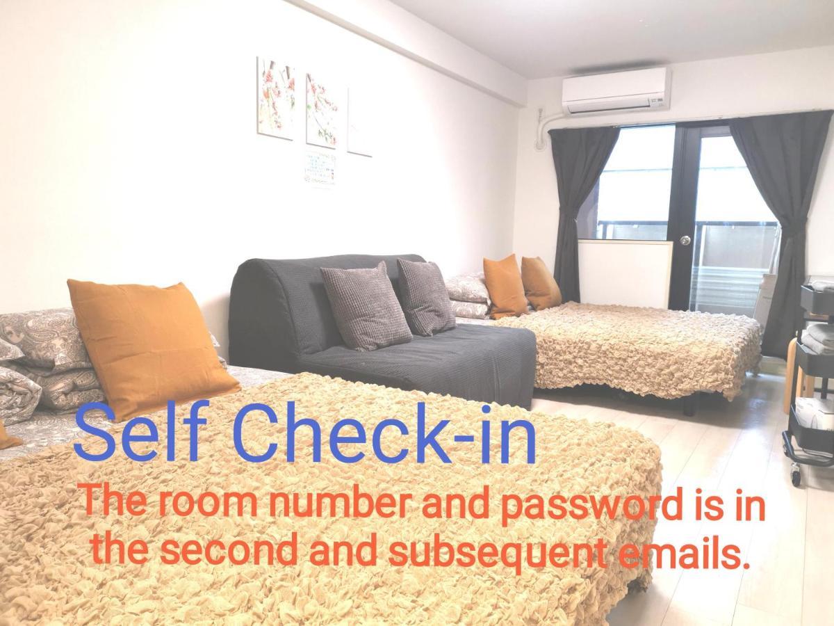 Gm -- Self Check-In -- Room Number & Password Is In The Following Email Tokyo Eksteriør billede