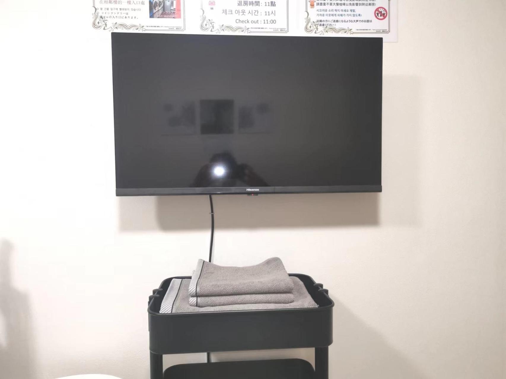 Gm -- Self Check-In -- Room Number & Password Is In The Following Email Tokyo Eksteriør billede