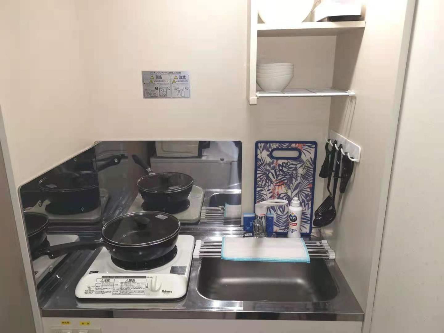 Gm -- Self Check-In -- Room Number & Password Is In The Following Email Tokyo Eksteriør billede