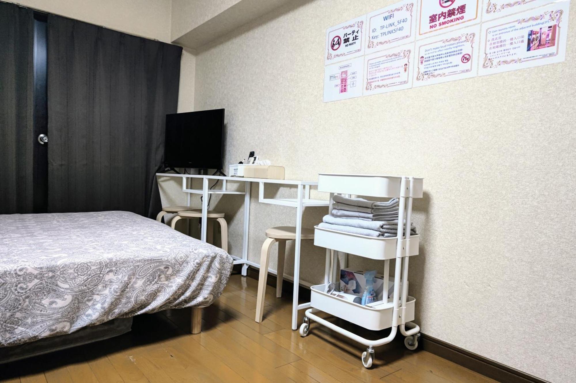 Gm -- Self Check-In -- Room Number & Password Is In The Following Email Tokyo Værelse billede
