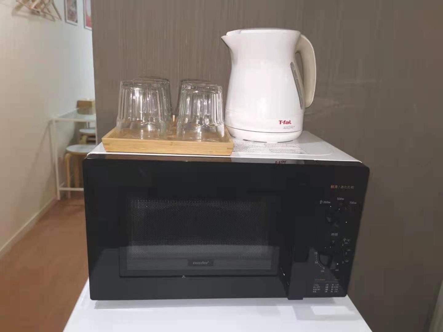 Gm -- Self Check-In -- Room Number & Password Is In The Following Email Tokyo Eksteriør billede