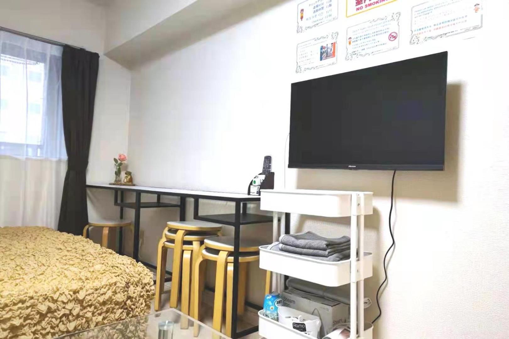 Gm -- Self Check-In -- Room Number & Password Is In The Following Email Tokyo Eksteriør billede