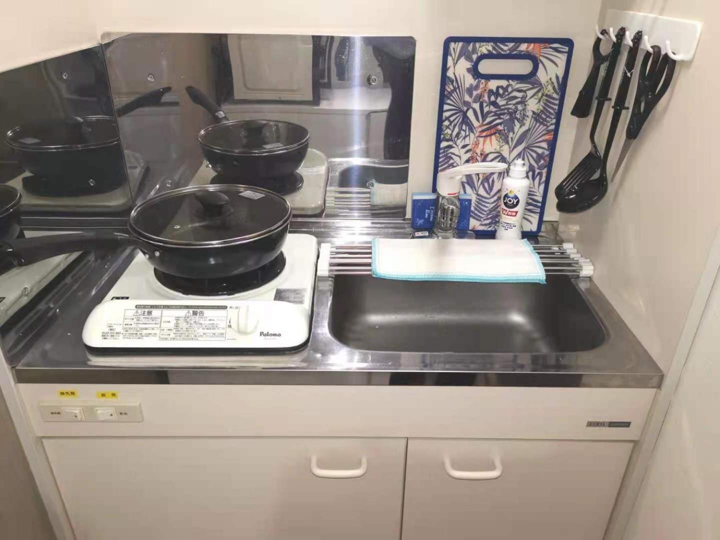 Gm -- Self Check-In -- Room Number & Password Is In The Following Email Tokyo Eksteriør billede